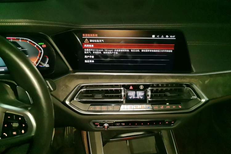 Used BMW X5 (Import) 2019 xDrive40i Luxury Model with M Sport Package