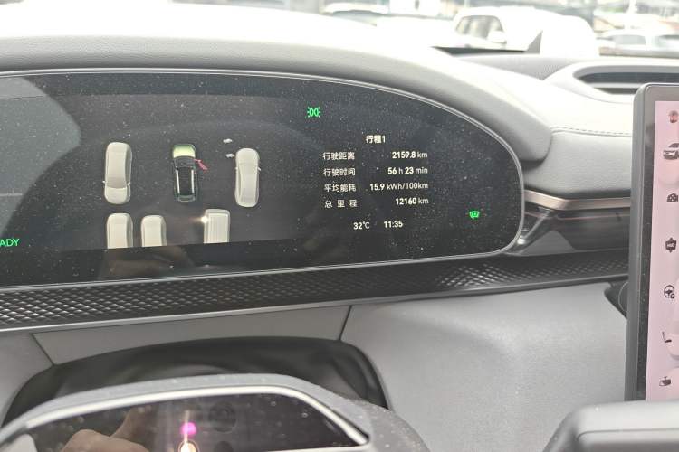 Used Zeekr 7X 2025 75 kWh Rear-Wheel Drive Intelligent Driving Version
