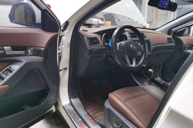 Used BAIC Weiwang S50 2016 1.5T CVT Joyful Premium Edition
