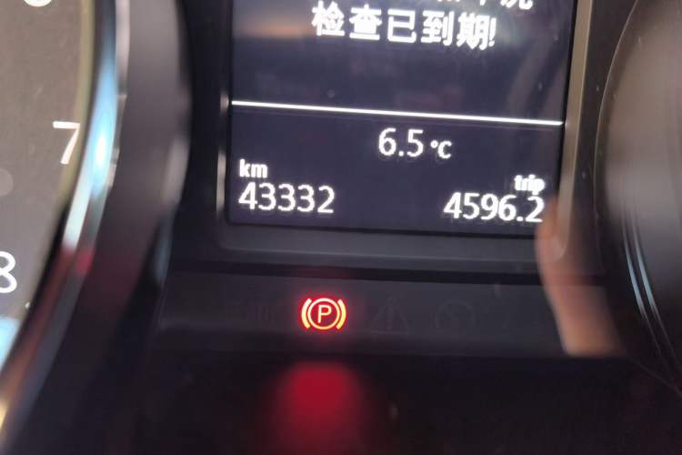 Used Volkswagen Magotan 2018 330TSI DSG Luxury Model
