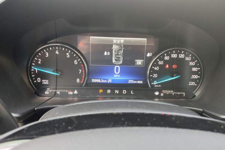 Used Ford Escape 2024 EcoBoost 245 Two-Wheel-Drive Titanium Edition
