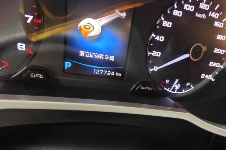 Used Geely Auto Emgrand GL 2018 1.4T DCT Elite Smart Connectivity Version
