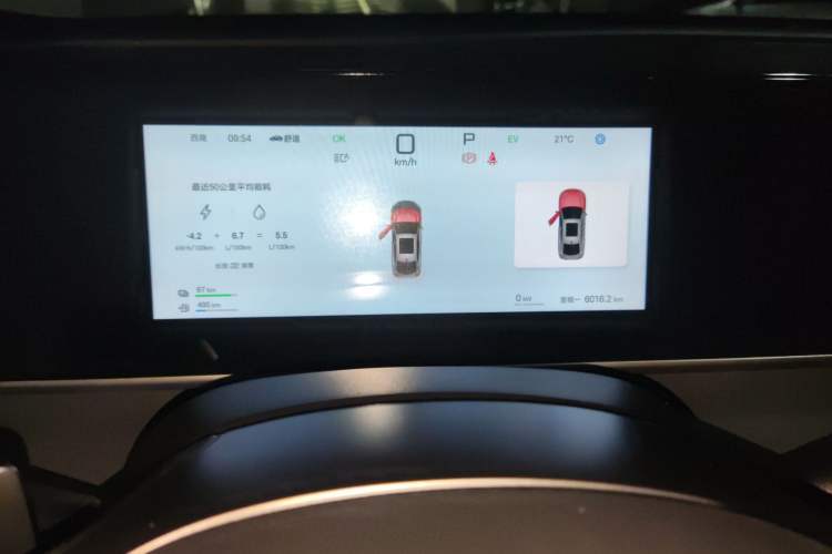 Used BYD Qin L 2025 DM-i Smart Drive 80KM Leading Model