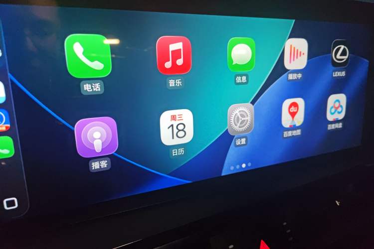 Used Lexus ES 2023 200 Excellence Edition
