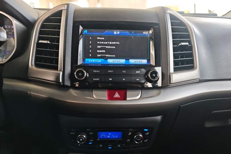 Used JAC Group Refine S3 2014 1.5L Manual Luxury Smart Model
