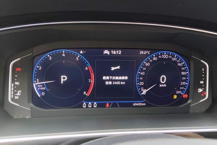 Used Volkswagen Tiguan X 2021 330TSI Two-Wheel-Drive Prestige Flagship Edition