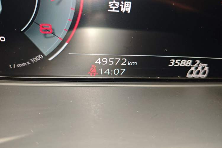 Used Audi Q5L 2021 45 TFSI Prestige Dynamic Edition
