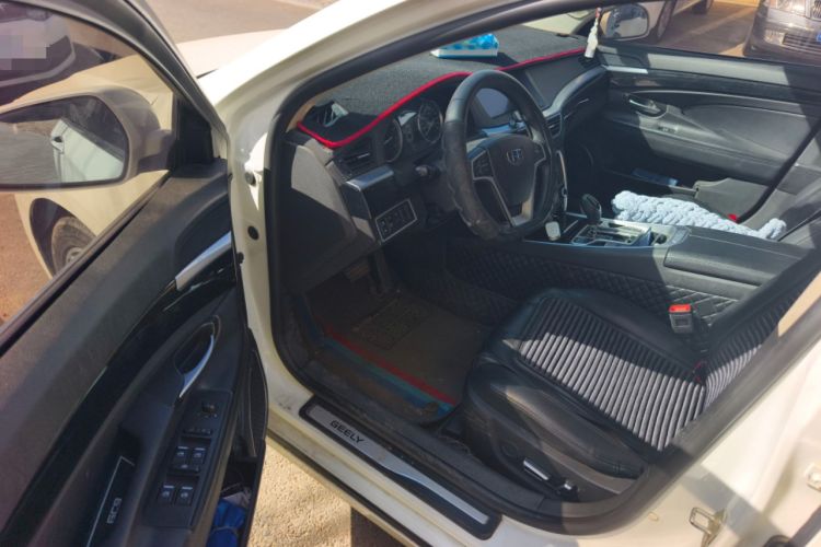 Used Geely Auto Emgrand GT 2016 2.4L Comfort Version