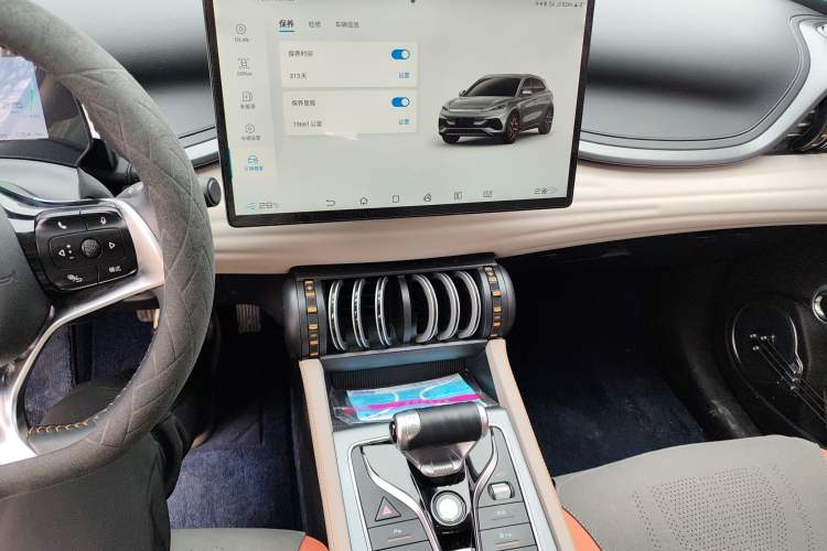 Used BYD Yuan PLUS 2023 Champion Edition 510KM Excellence Model