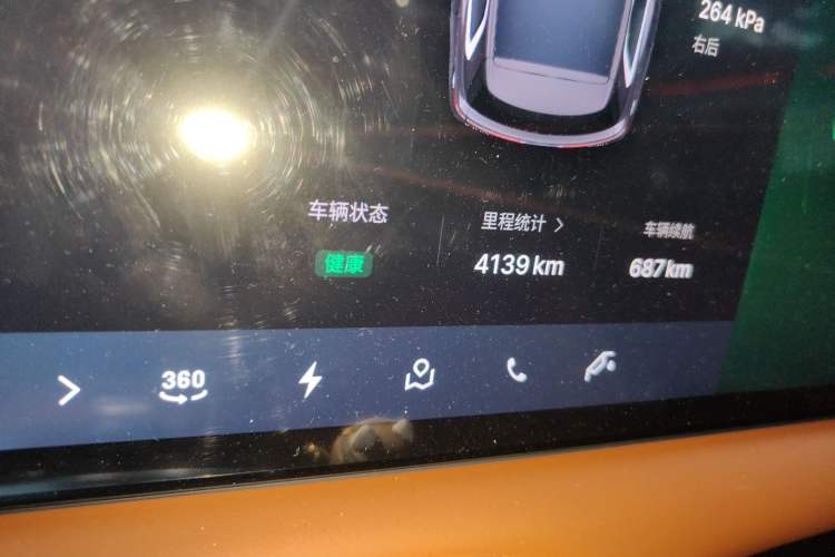 Used Geely Galaxy M9 2025 Model 230km Two-Wheel-Drive Exploration Edition
