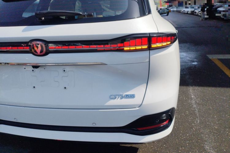 Used CHANGAN CS75 PLUS 2025 4th Generation 1.5T New Blue Whale Smart Luxury Edition