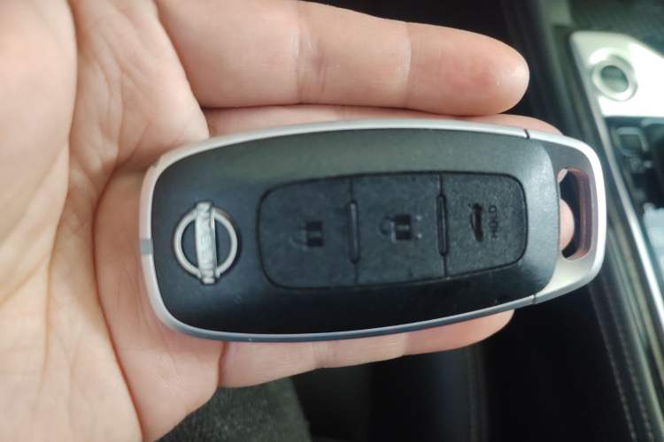 Used Nissan Teana 2022 2.0L XL-TLS Enjoyment Edition Vehicle Key