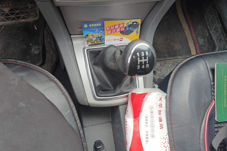 Used Ford Focus 2011 Hatchback 1.8L Manual Classic Model
