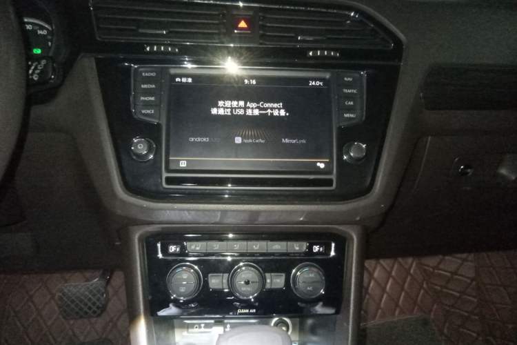 Used Volkswagen Tiguan L 2017 380TSI Automatic All-Wheel-Drive Flagship Edition