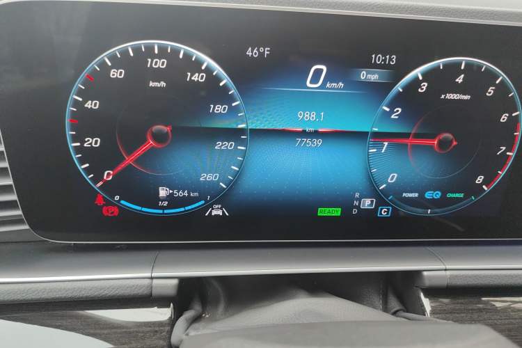 Used Mercedes-Benz GLS-Class 