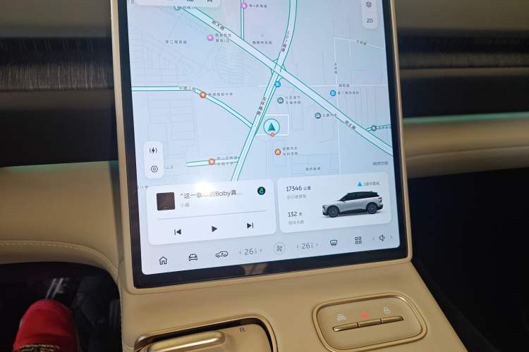 Used Nio ES6 2024 75 kWh
