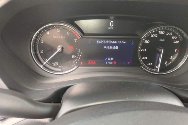 Used Cadillac XT4 2021 28T Two-Wheel Drive Leading Version