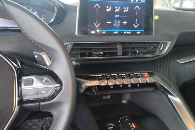 Used Peugeot 4008 2019 Revised Version 360THP – First Edition