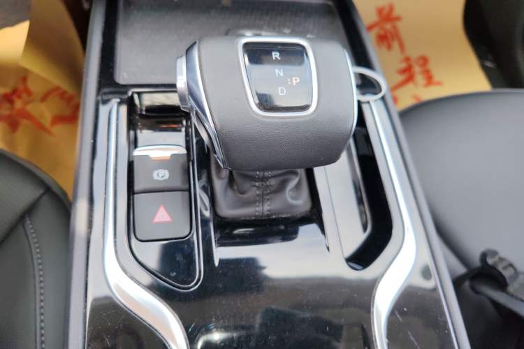 Used Hongqi E-QM5 2021 Charging Version Flagship Edition
