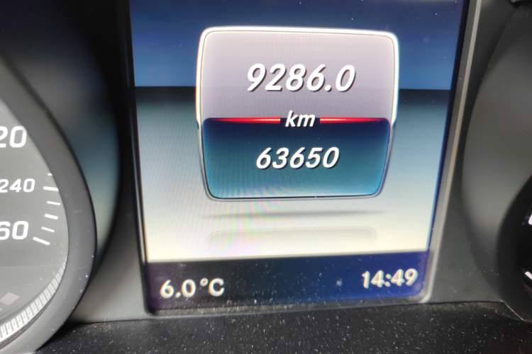 Used Mercedes-Benz GLC 2017 GLC 260 4MATIC Dynamic Edition