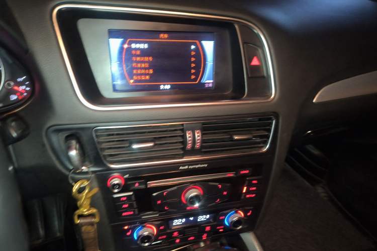 Used Audi Q5 2013 40 TFSI Technology Edition
