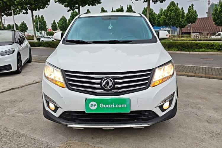 Used FORTHING S500 2016 1.5L Manual Comfort Model
