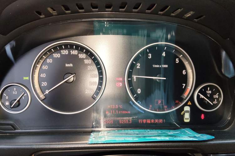 Used BMW 5 Series 2014 520Li Elegant Model
