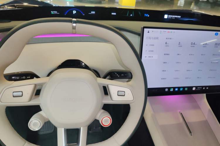 Used Xiaomi Auto YU7 2025 Ultra-Long Range High-Performance All-Wheel-Drive Max Edition
