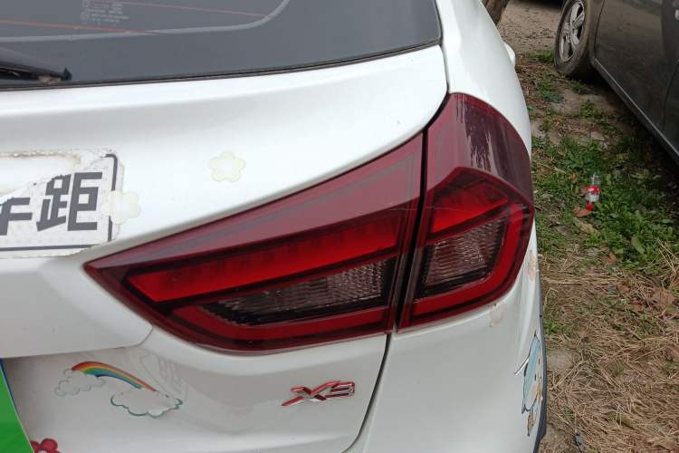 Used Geely Auto Vision X3 2020 1.5L CVT Luxury Model