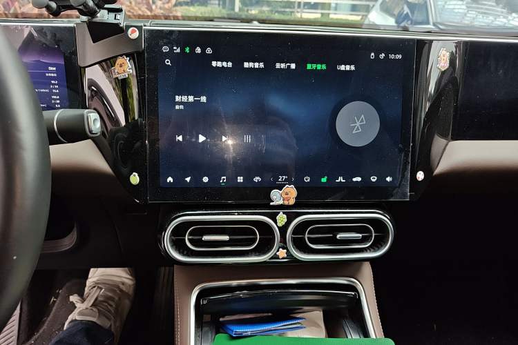 Used Leapmotor C01 2023 Extended-Range 316 Comfort Edition Audio And AC Panel