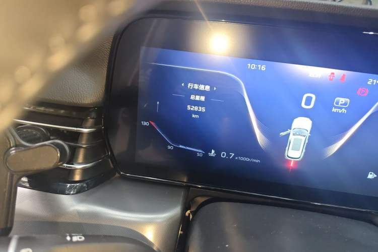 Used Hongqi HS5 2023 2.0T Four-Wheel Drive Flagship Pro Edition
