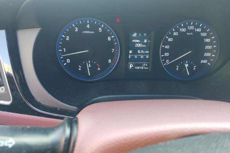 Used Hyundai Mistra 2014 1.8L Automatic Smart GLS