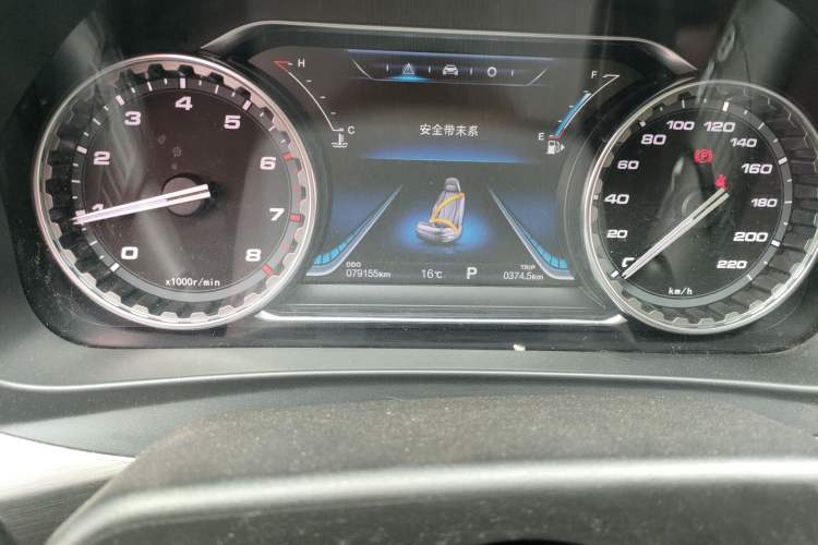 Used FORTHING Joyear X5 2017 Jingxiang Series 1.5T CVT Luxury Model Odometer Close Up