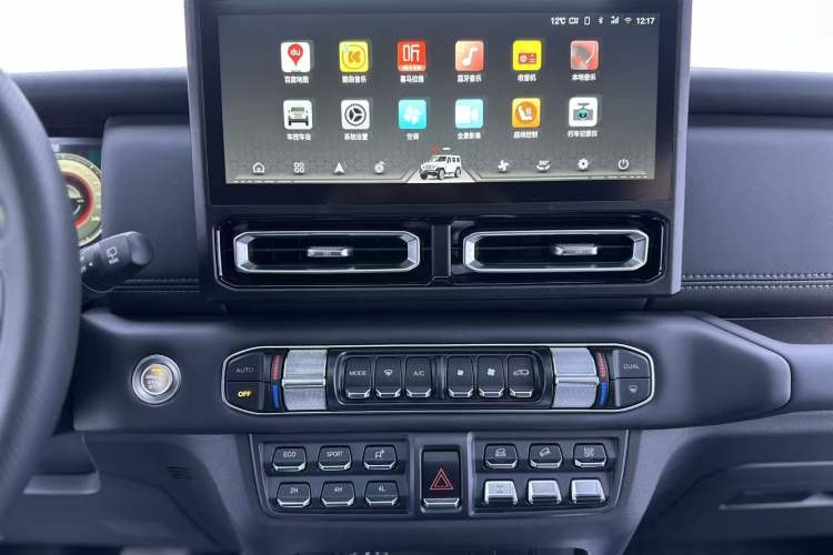 Used 212 T01 2024 2.0T Explorer
