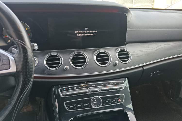 Used Mercedes-Benz E-Class 2016 E 300 L Sporty and Stylish Model

