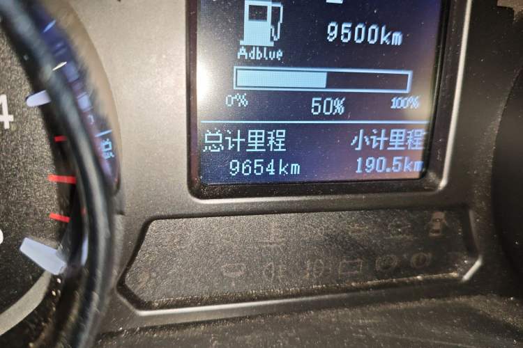 Used JAC Group T6 2020 2.0T Diesel Two-Wheel-Drive Elite Version Long Wheelbase China VI Emission Standard HFC4DB2-2E