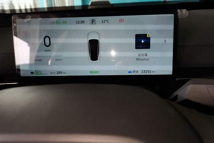 Used Dongfeng eπ eπ007 2025 Model Pure-Electric 650 Pro Cruise Edition
