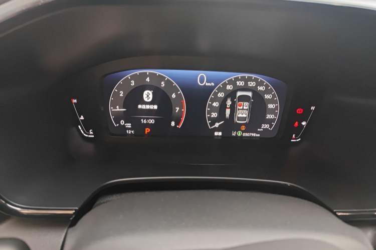 Used Honda Breeze 2023 240TURBO Two-Wheel-Drive Luxury Edition 5 Seats