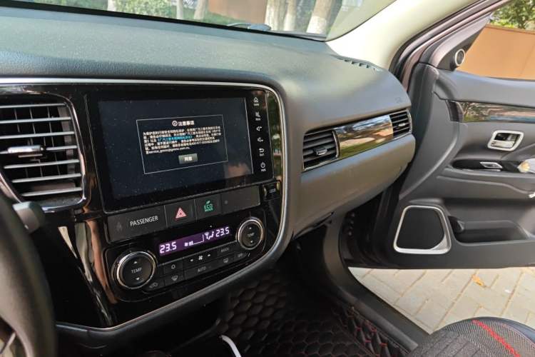 Used Mitsubishi Outlander 2020 2.0L Two-Wheel Drive Enjoyment Version 5 Seats
