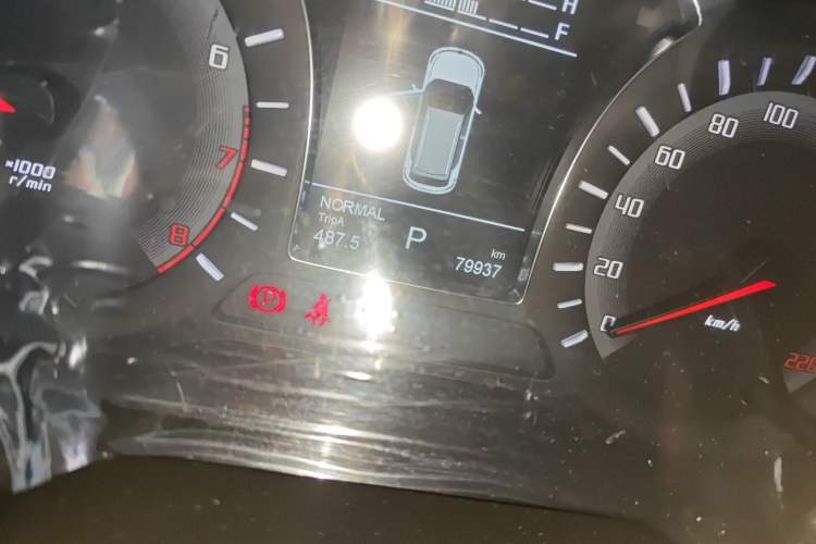 Used GAC Trumpchi GS4 2017 235T Automatic Two-Wheel Drive Elite Edition
