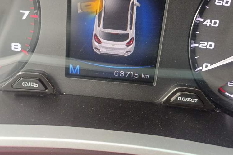 Used Geely Auto Emgrand GS 2018 Elegant Edition 1.8L Manual LingShang Model