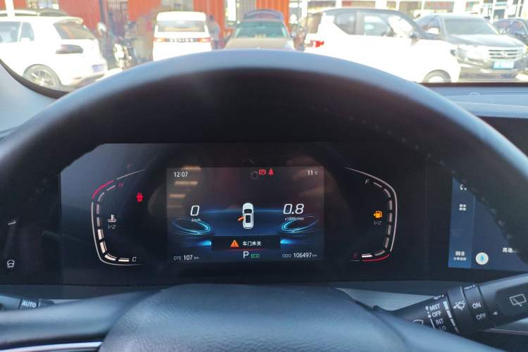 Used Changan CS75 PLUS 2020 1.5T Automatic Elite Edition
