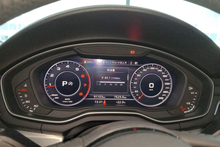 Used Audi A4L 2019 40 TFSI Fashion Version China V Instrument Cluster