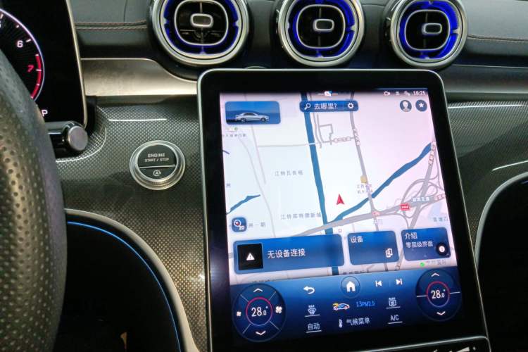 Used Mercedes-Benz C-Class 2024 Restyled C 260 L Sport Edition Audio And AC Panel