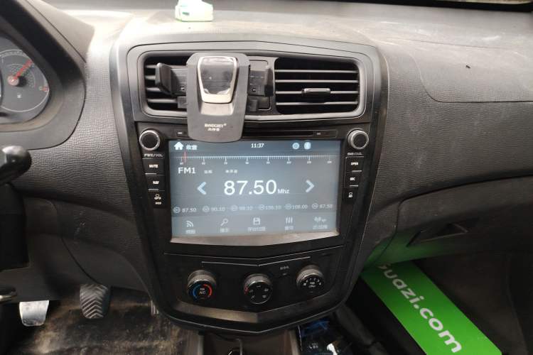 Used Wuling Zhengcheng 2015 1.5L Comfort L3C