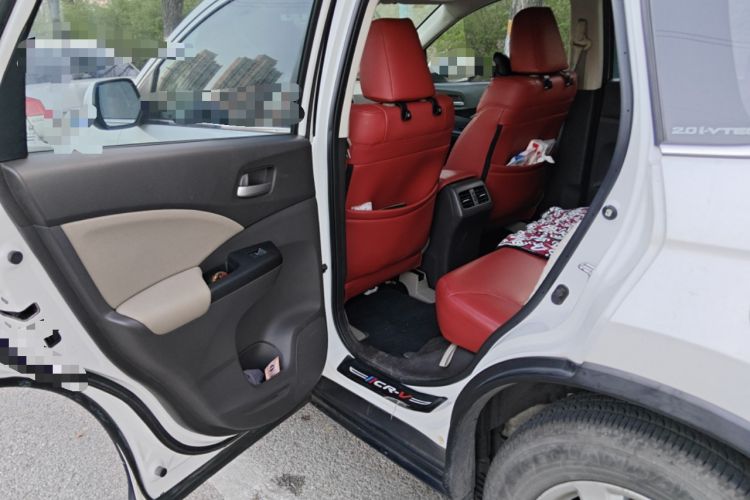 Used Honda CR-V 2015 2.0L 2WD Classic Edition
