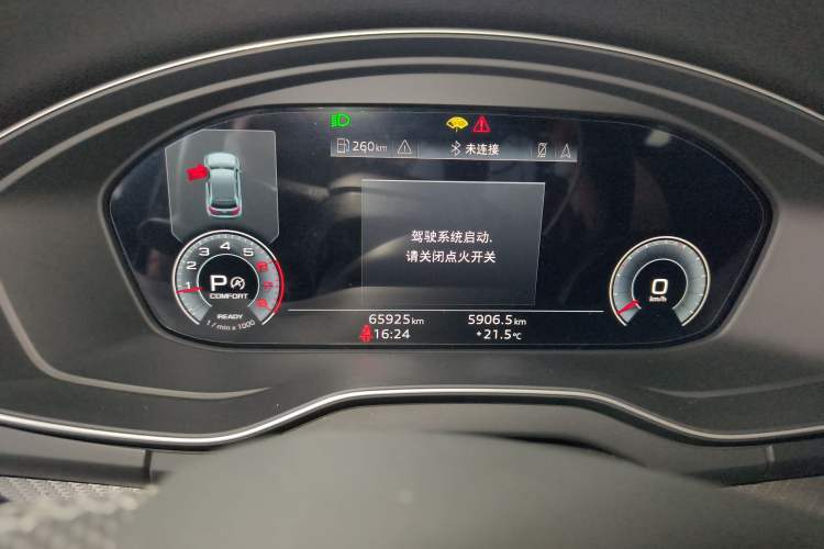 Used Audi Q5L Sportback 2021 40 TFSI Luxury Edition Instrument Cluster