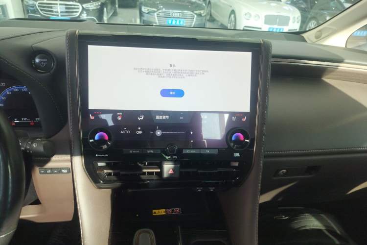 Used Toyota Vellfire 2024 Crown Dual-Engine 2.5L Ultimate Edition
