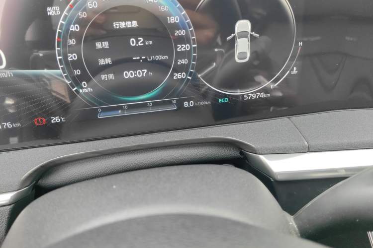 Used Kia K5 2021 380T GT-Line Flagship Edition