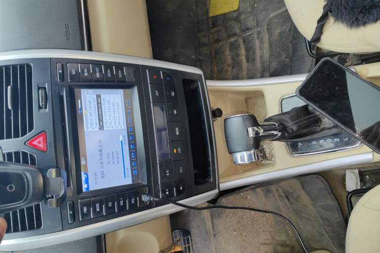 Used BAIC E Series 2012 Hatchback 1.5L Automatic Leshang Version